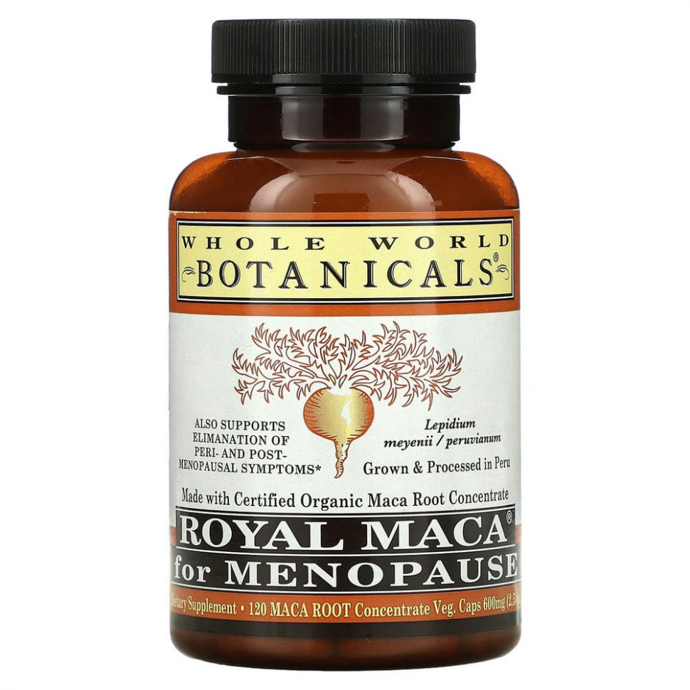   Whole World Botanicals, Royal Maca,      , 500 , 120      -     -,    