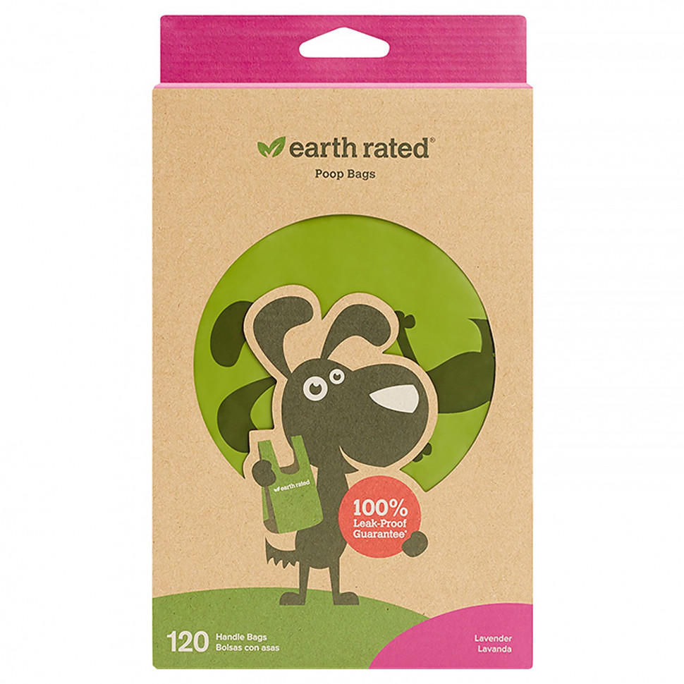   Earth Rated,     ,  ,   , 120     -     -,    