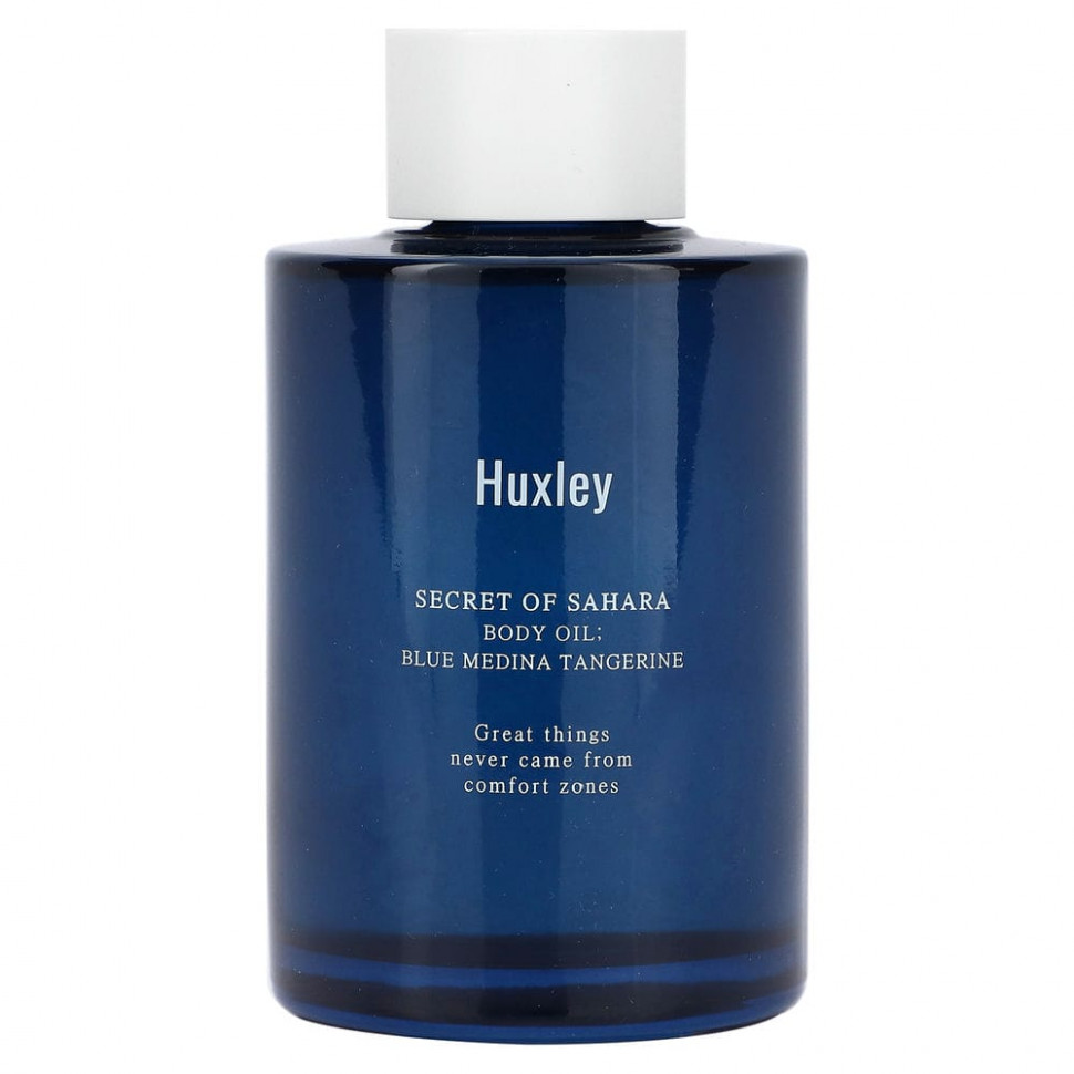   Huxley, Secret of Sahara Body Oil,    , 100  (3,38 . )    -     -,    