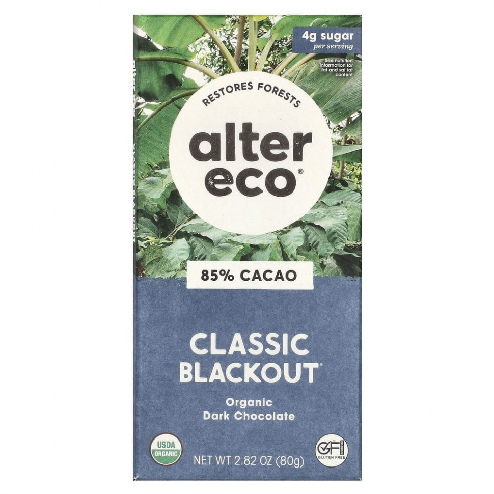   Alter Eco,    ,  , 85% , 80  (2,82 )    -     -,    