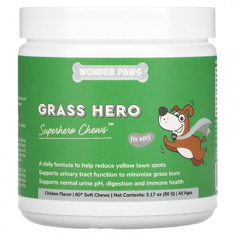   Wonder Paws, Grass Hero, Superhero Chews  ,   ,  , 60  , 90  (3,17 )    -     -,    