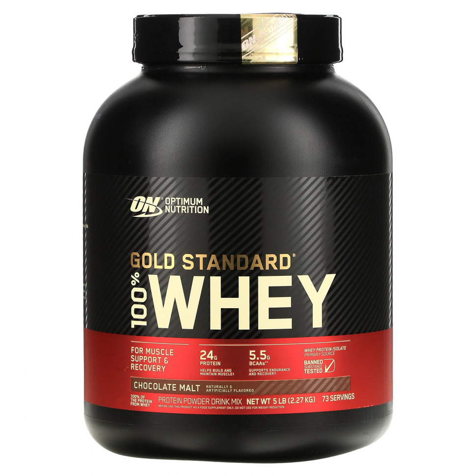   Optimum Nutrition, Gold Standard 100% Whey,  , 2,27  (5 )    -     -,    