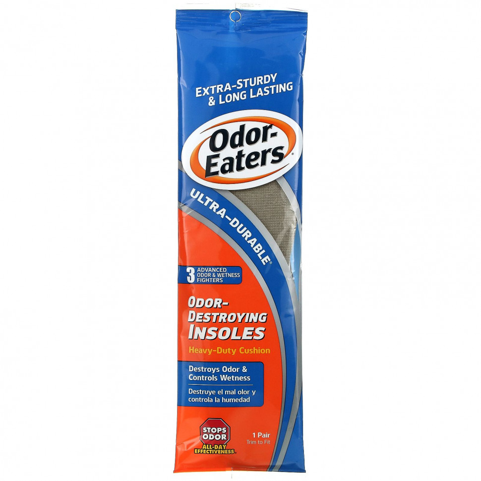   Odor Eaters,   ,  , 1     -     -,    