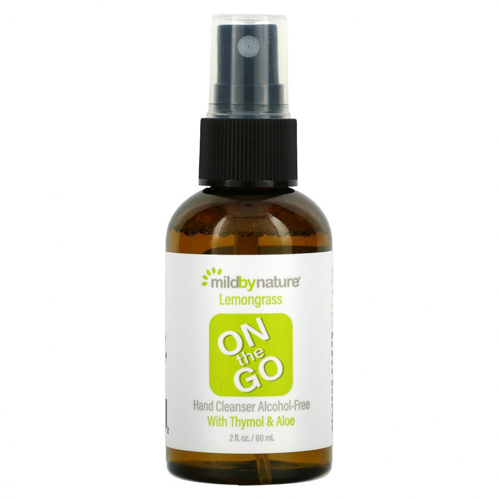   Mild By Nature, On the Go,    ,  , , 60  (2 . )    -     -,    