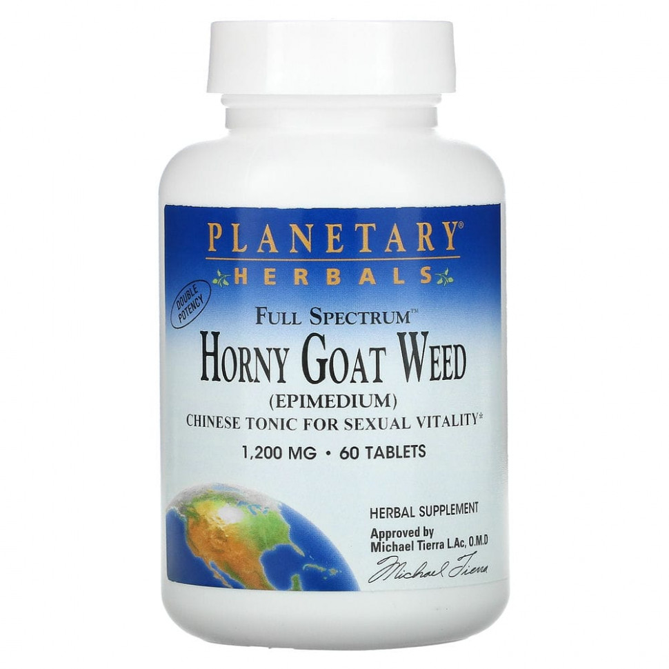   Planetary Herbals, Full Spectrum,  , 1200 , 60     -     -,    