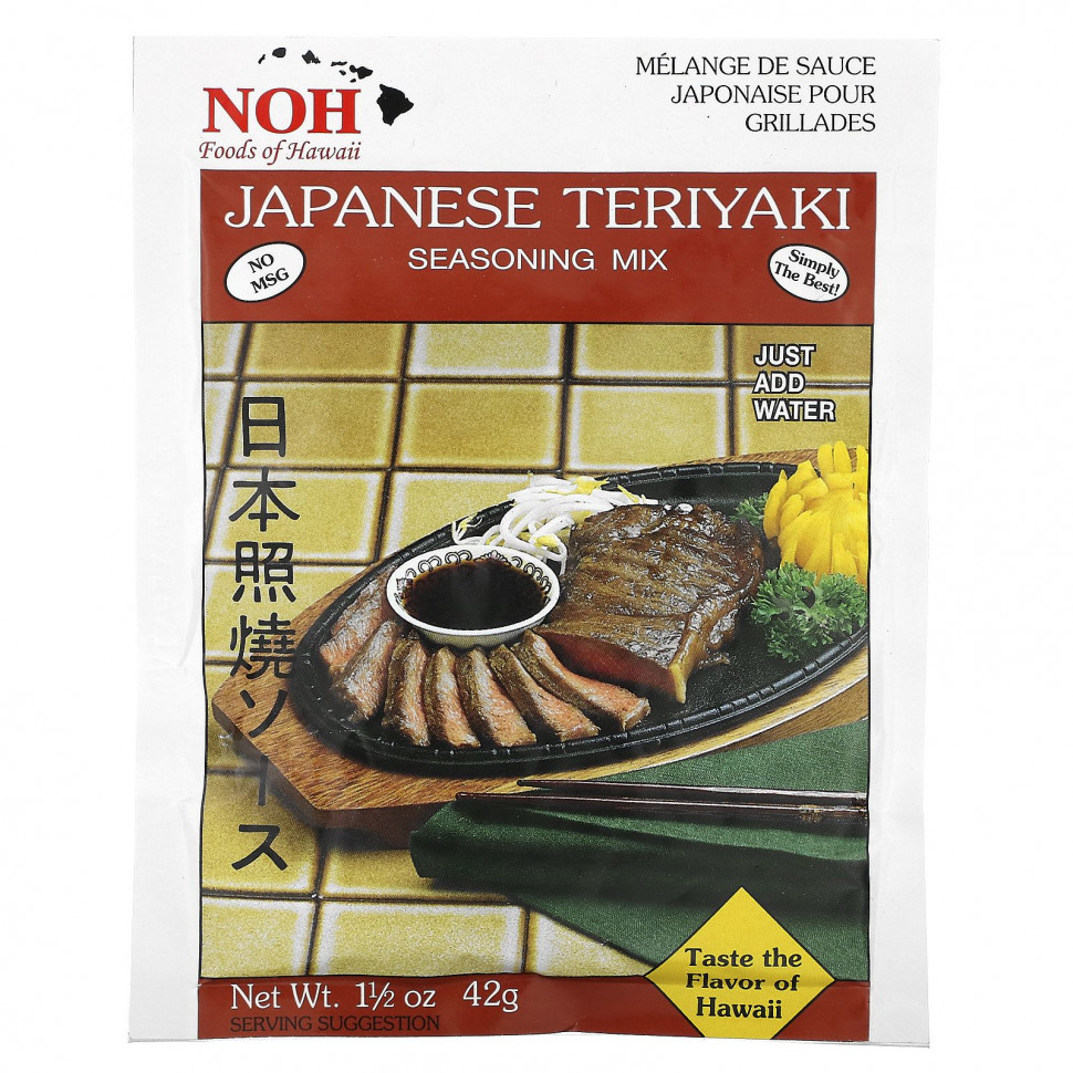   NOH Foods of Hawaii,    , 42  (1 1/2 )    -     -,    