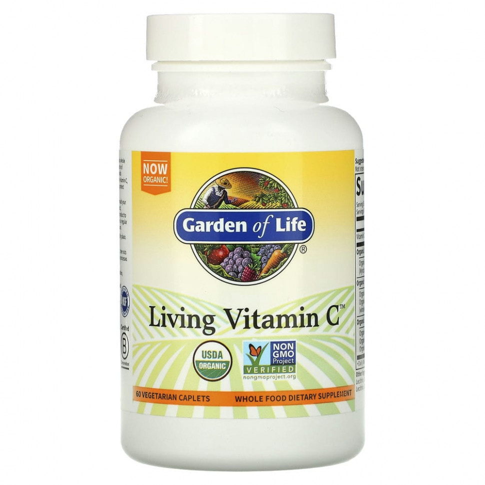   Garden of Life, Living Vitamin C, 60      -     -,    