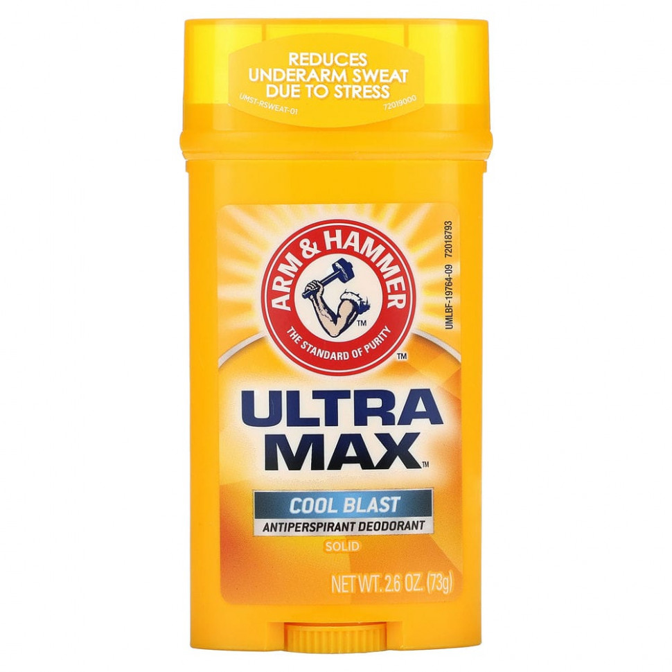   Arm & Hammer, UltraMax,  -  ,  , 73  (2,6 )    -     -,    