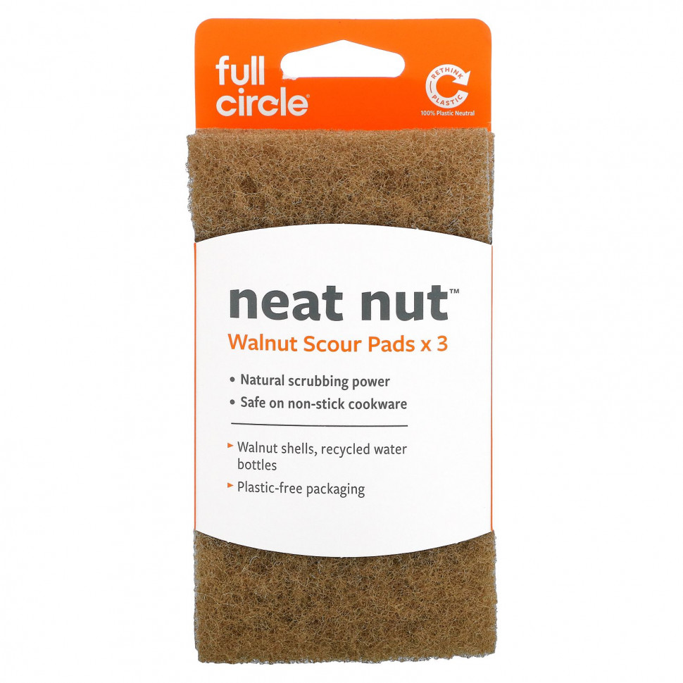   Full Circle, Neat Nut,      , 3 .    -     -,    