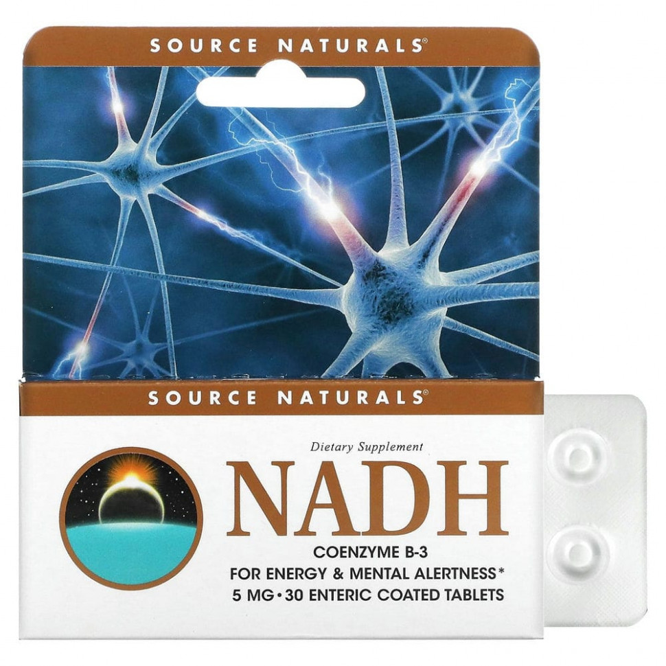   Source Naturals, NADH,  -3, 5 , 30     -     -,    