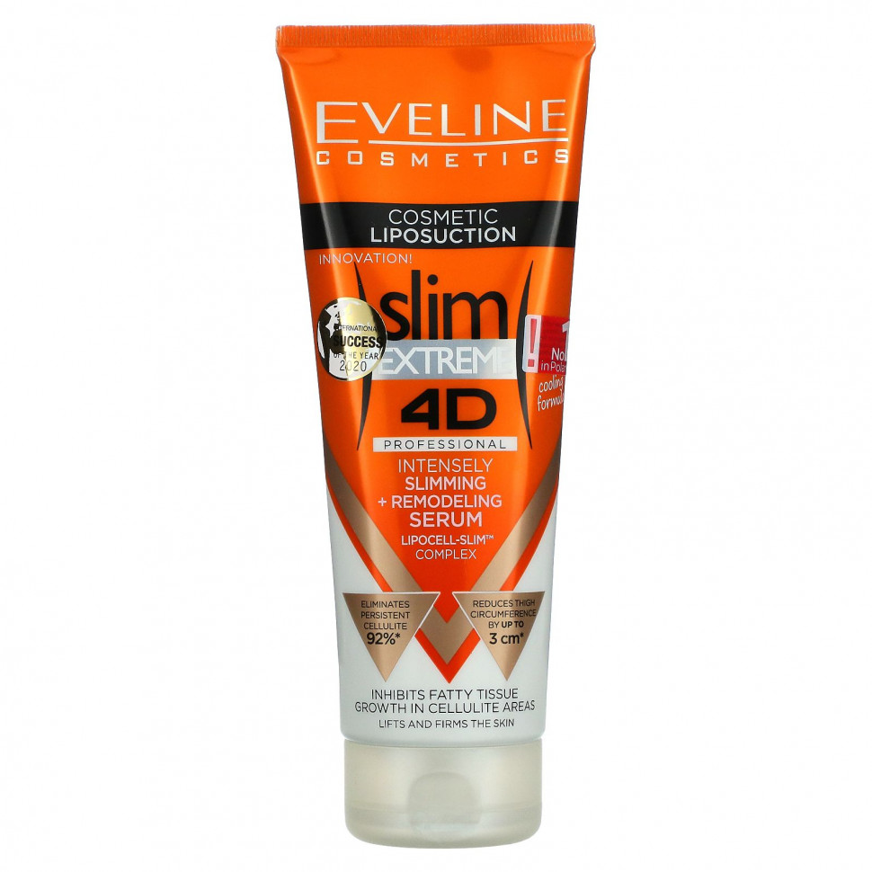   Eveline Cosmetics, Slim Extreme 4D,       , 250  (8,8 . )    -     -,    