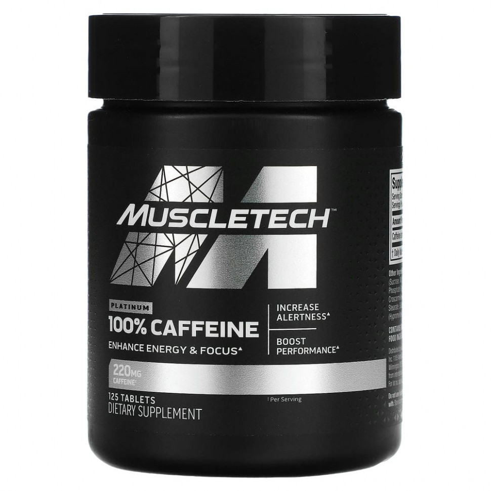   Muscletech, Platinum 100%, , 220 , 125     -     -,    