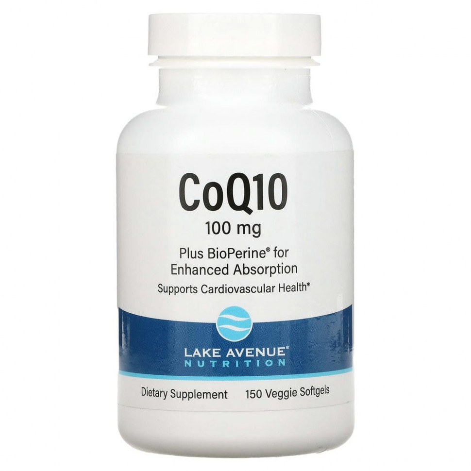   Lake Avenue Nutrition, CoQ10 Plus BioPerine, 100 , 150      -     -,    