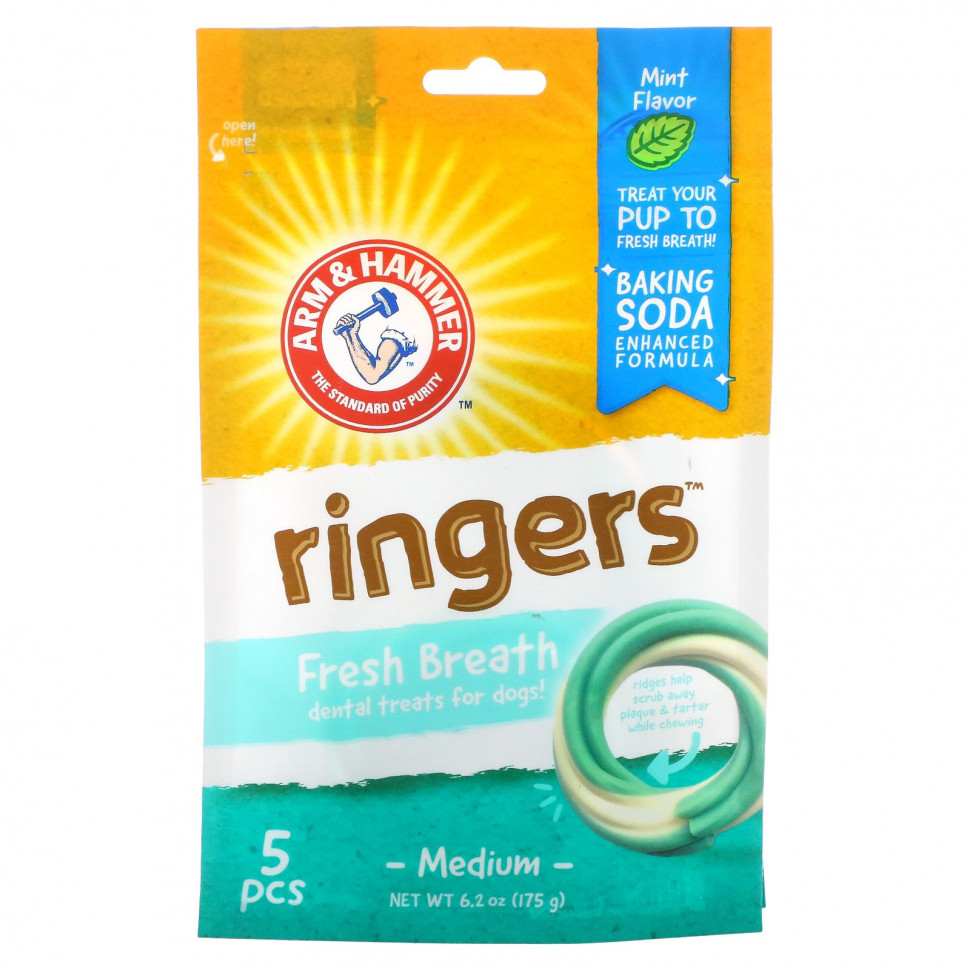   Arm & Hammer, Ringers,       ,  , , 5 .    -     -,    