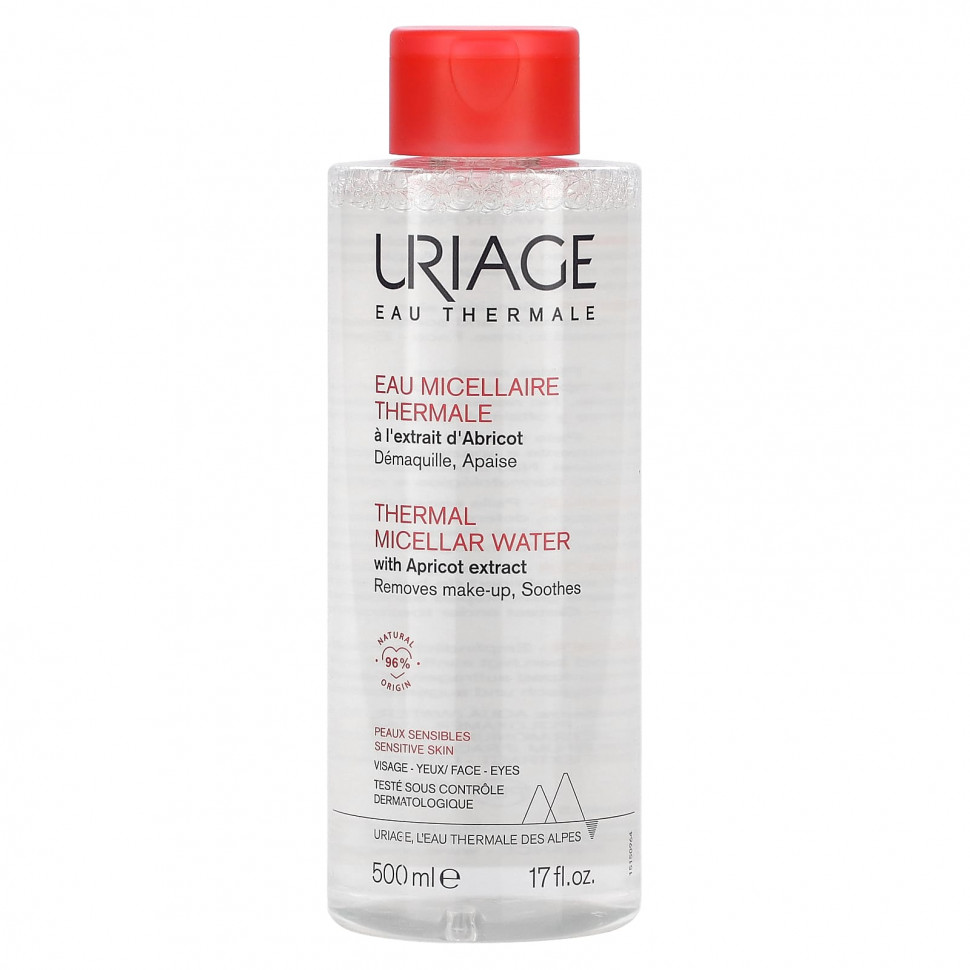   Uriage,      ,   , 500  (17 . )    -     -,    