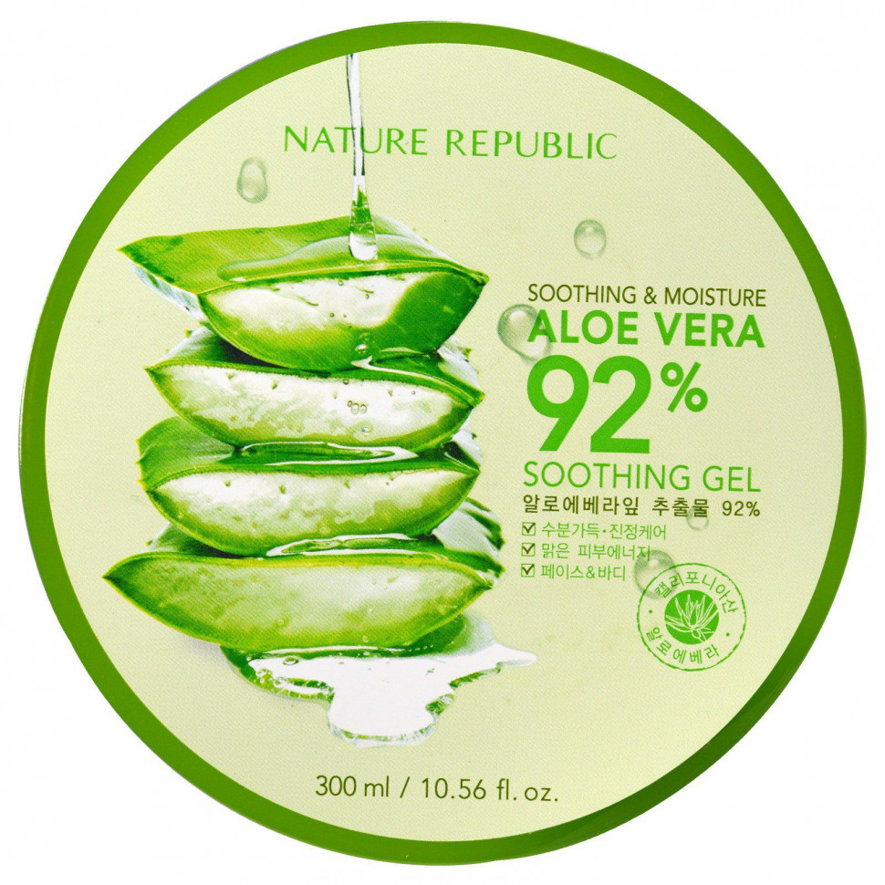   Nature Republic,        (92%), 10,56   (300 )    -     -,    