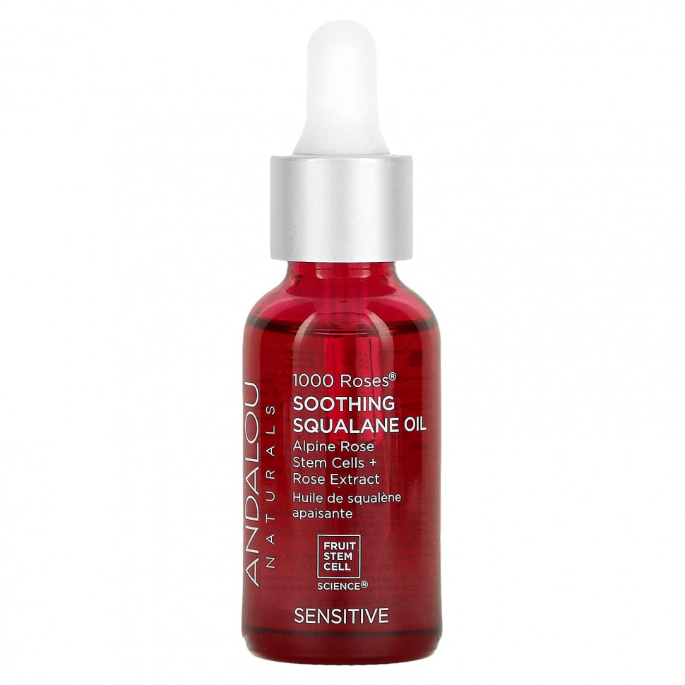   Andalou Naturals,   , 1000 , 30  (1 . )    -     -,    