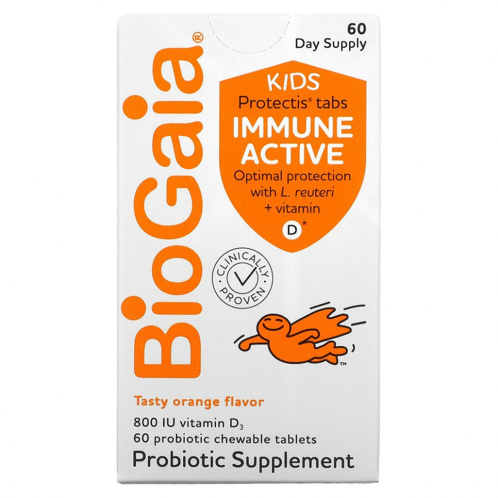   BioGaia, Kids, Immune Active with L. Reuteri +  D, , 60        -     -,    