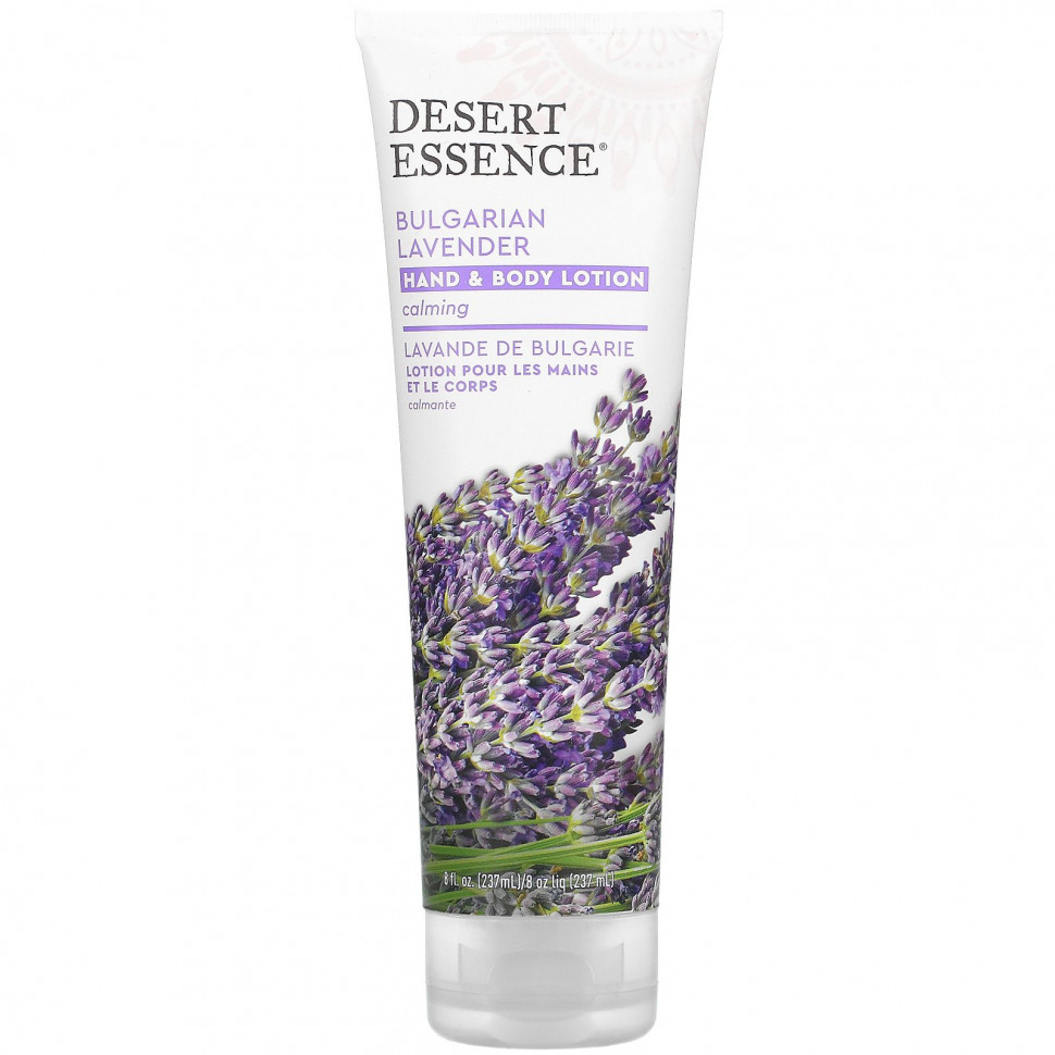   Desert Essence, ,        , 8   (237 )    -     -,    