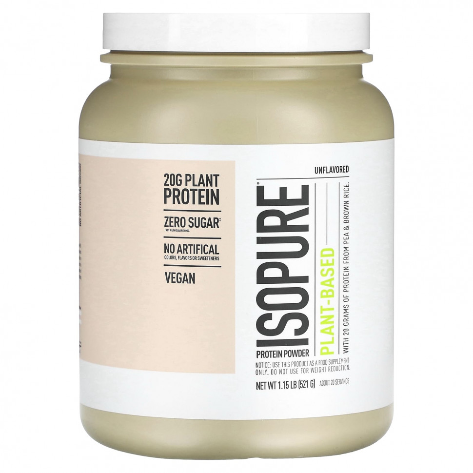   Isopure,     ,  , 521  (1,15 )    -     -,    