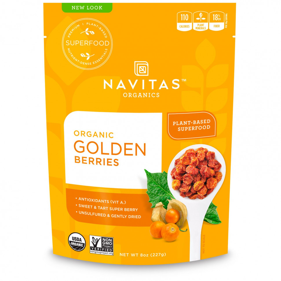   Navitas Organics,   , 227  (8 )    -     -,    