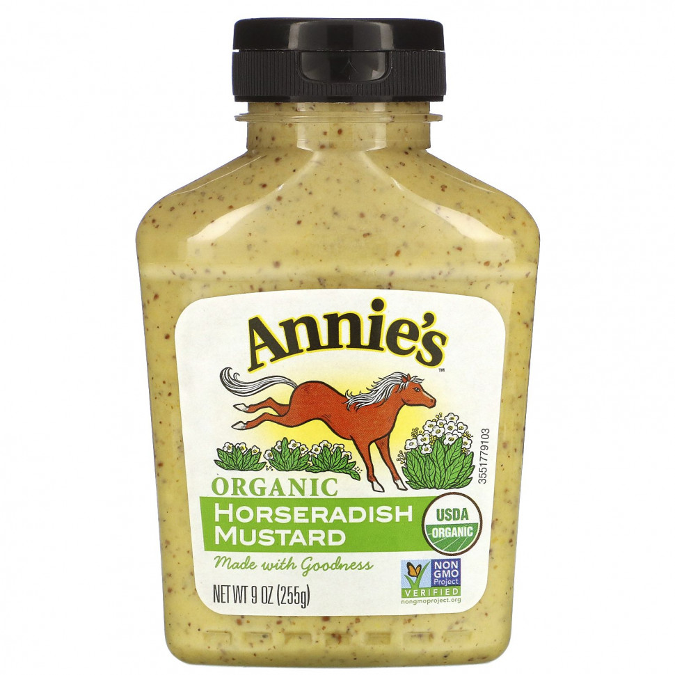   Annie's Naturals,  ,   , 255  (9 )    -     -,    