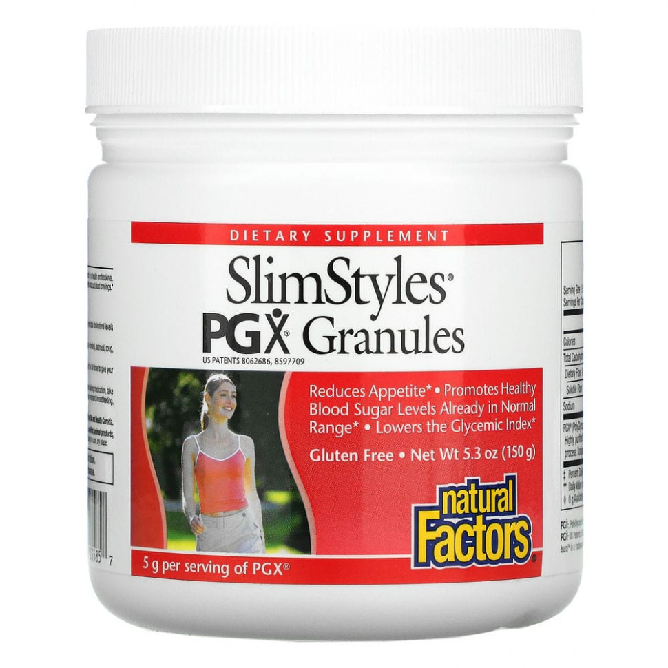   Natural Factors, SlimStyles,  PGX,   , 150  (5,3 )    -     -,    