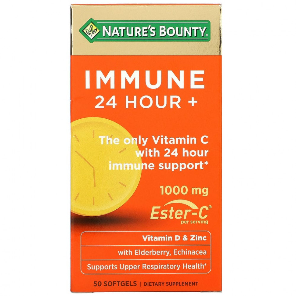   Nature's Bounty, Immune 24 Hour+, 1000 mg, 50 Softgels    -     -,    