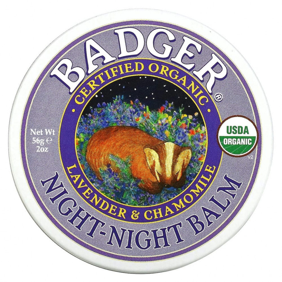   Badger Company, Organic,  '-',   , 2  (56 )    -     -,    