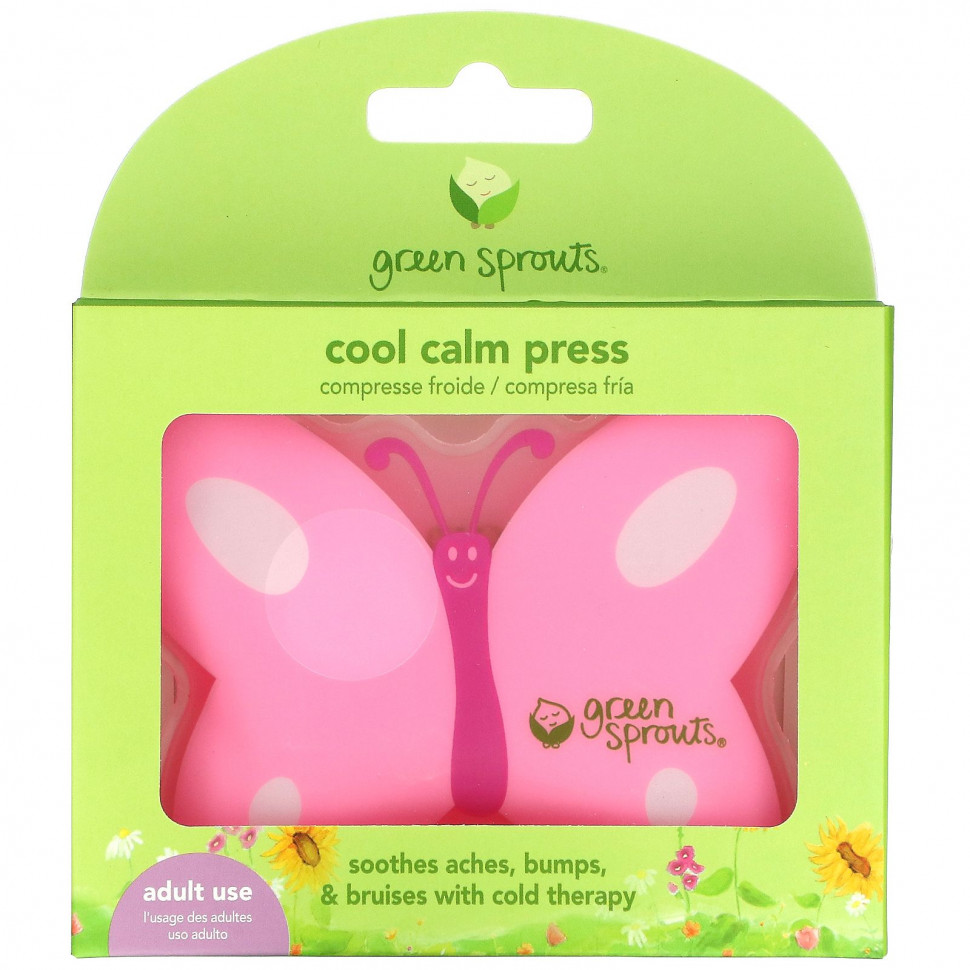   Green Sprouts, Cool Calm Press, , 1 .    -     -,    