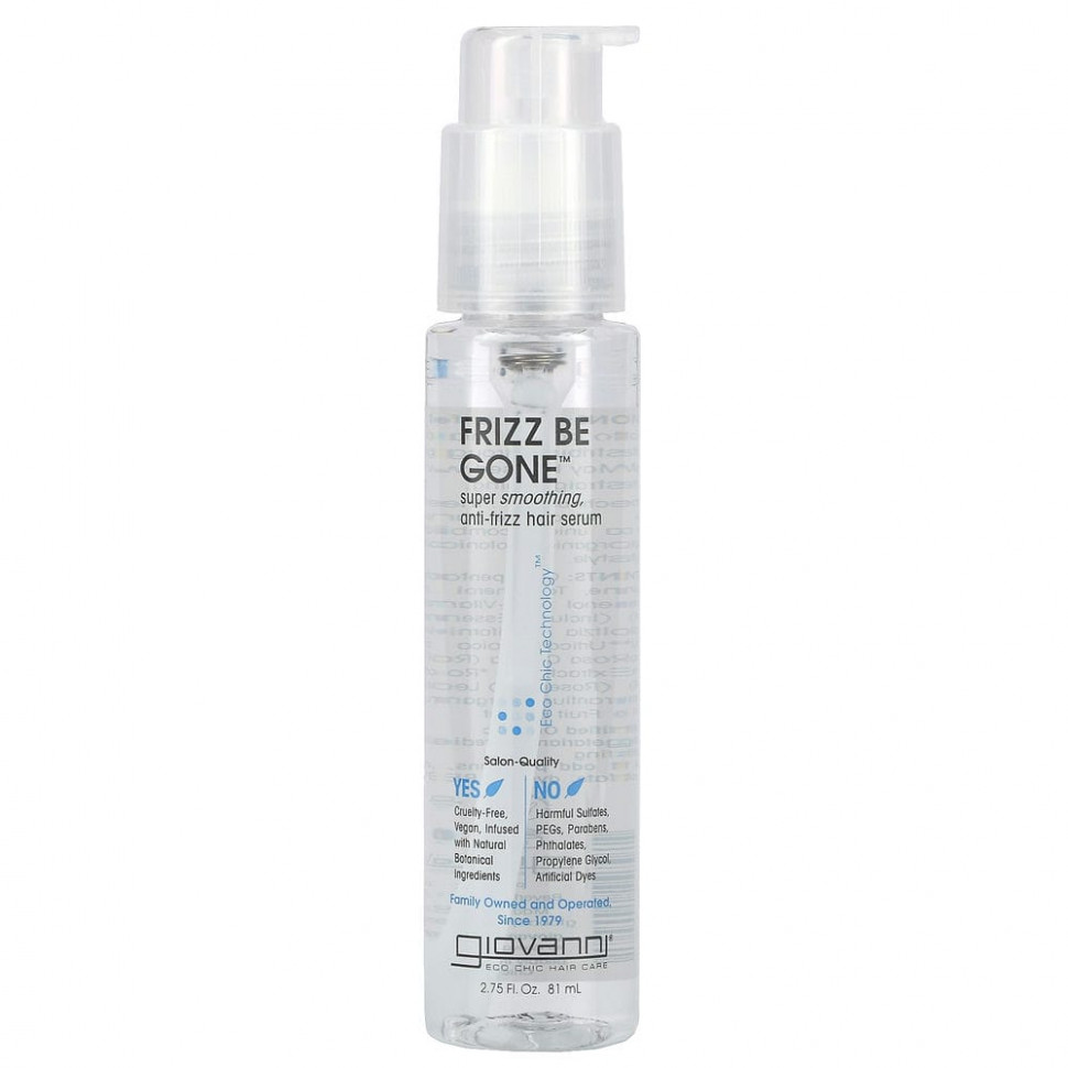   Giovanni, Frizz Be Gone,       , 81  (2,75 . )    -     -,    