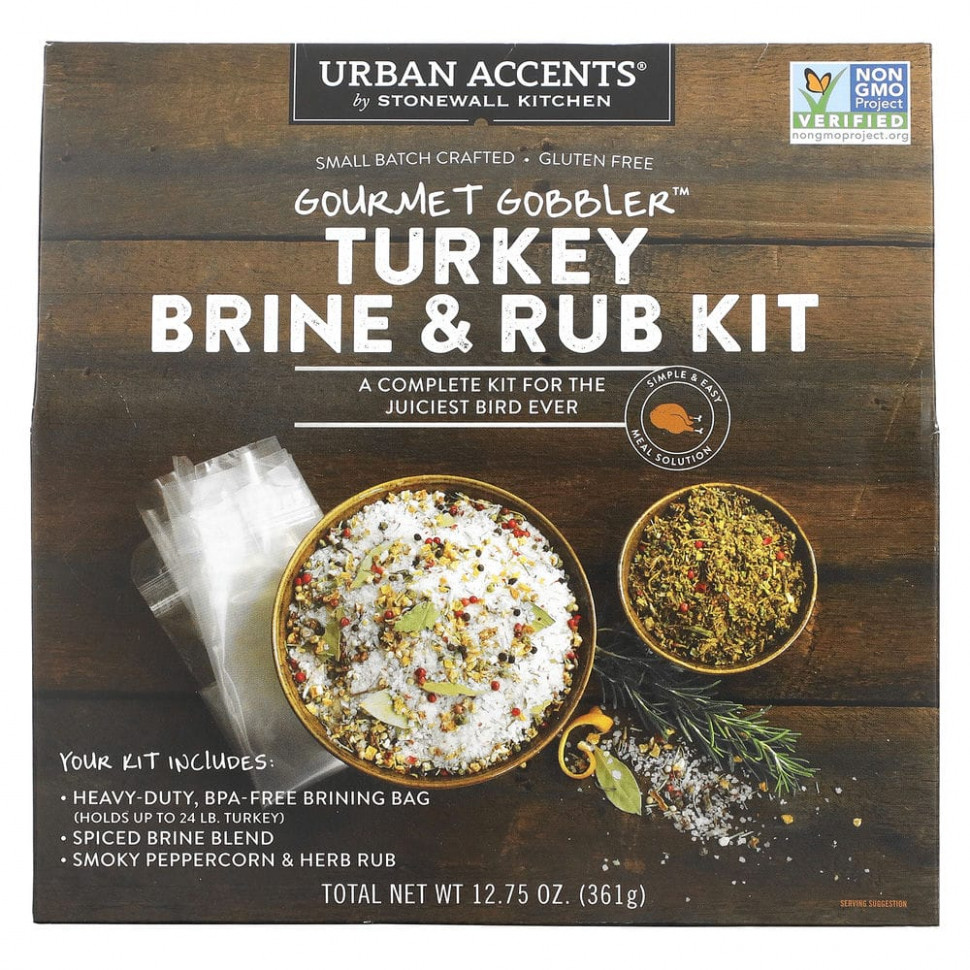   Urban Accents, Gourmet Gobbler,       , 361  (12,75 )    -     -,    