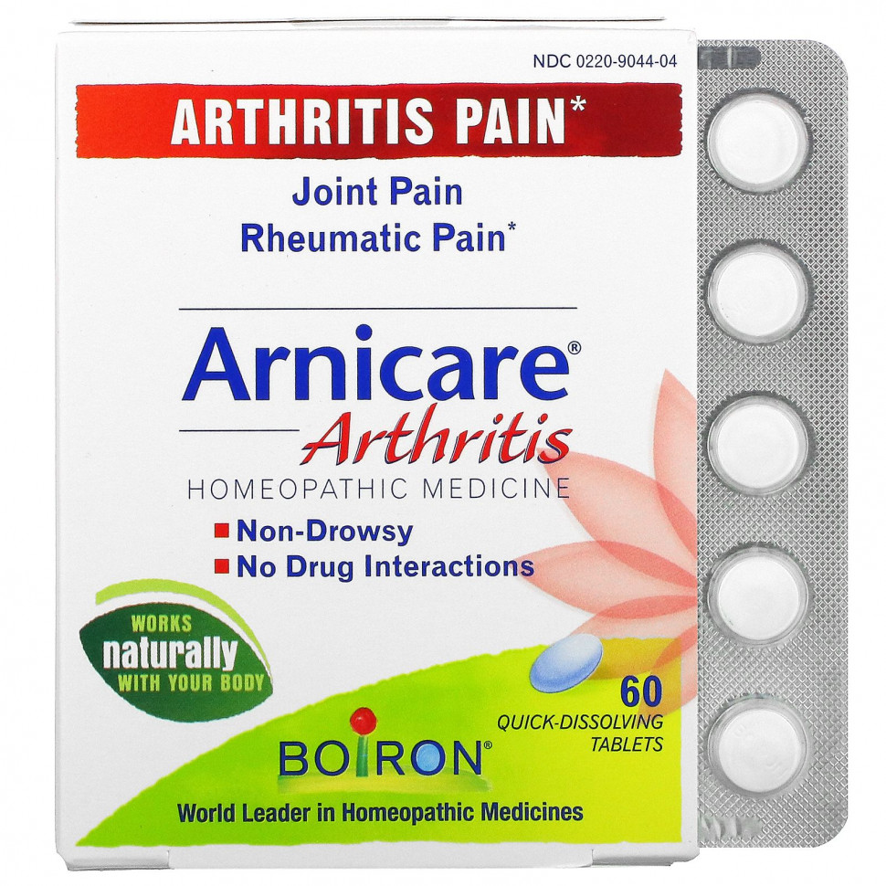   Boiron, Arnicare,  , 60      -     -,    