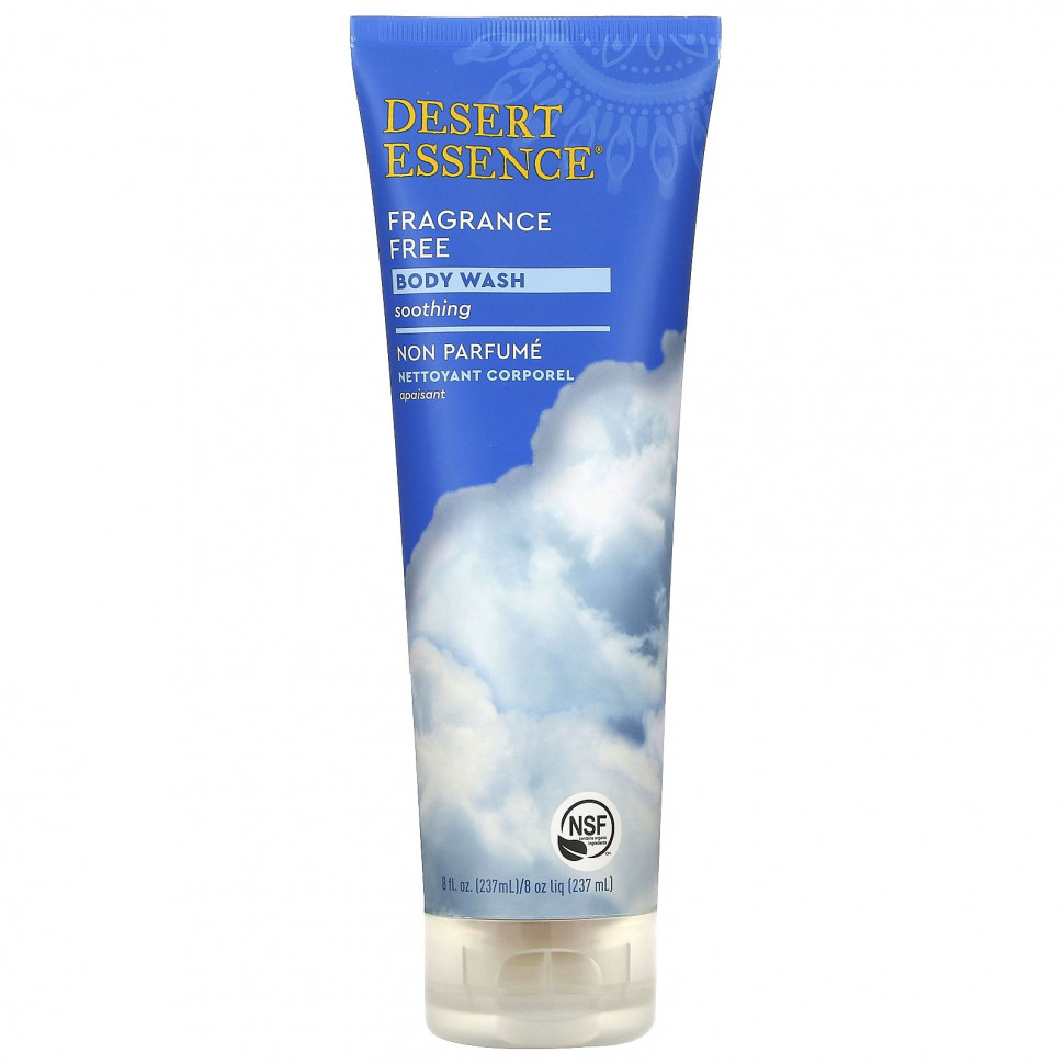   Desert Essence,    ,   8   (237 )    -     -,    