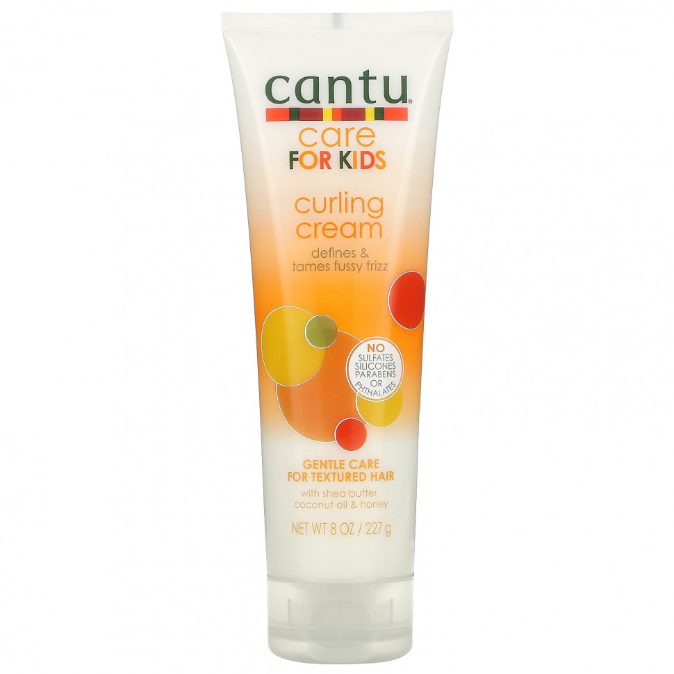   Cantu, Care For Kids,    , 227  (8 )    -     -,    