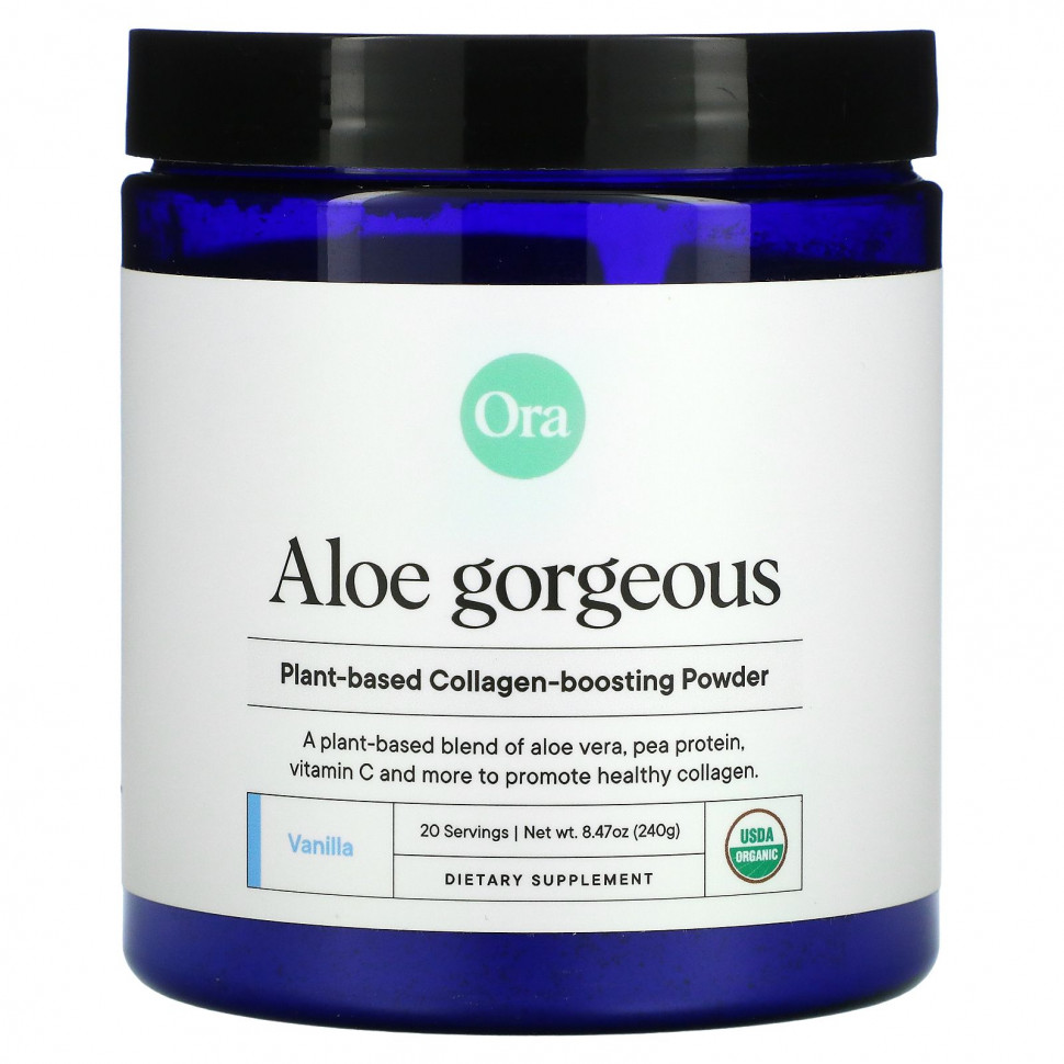   Ora, Aloe Gorgeous, Vegan Collagen-Boosting Powder Supplement, Vanilla Flavor, 8.47 oz (240 g)    -     -,    