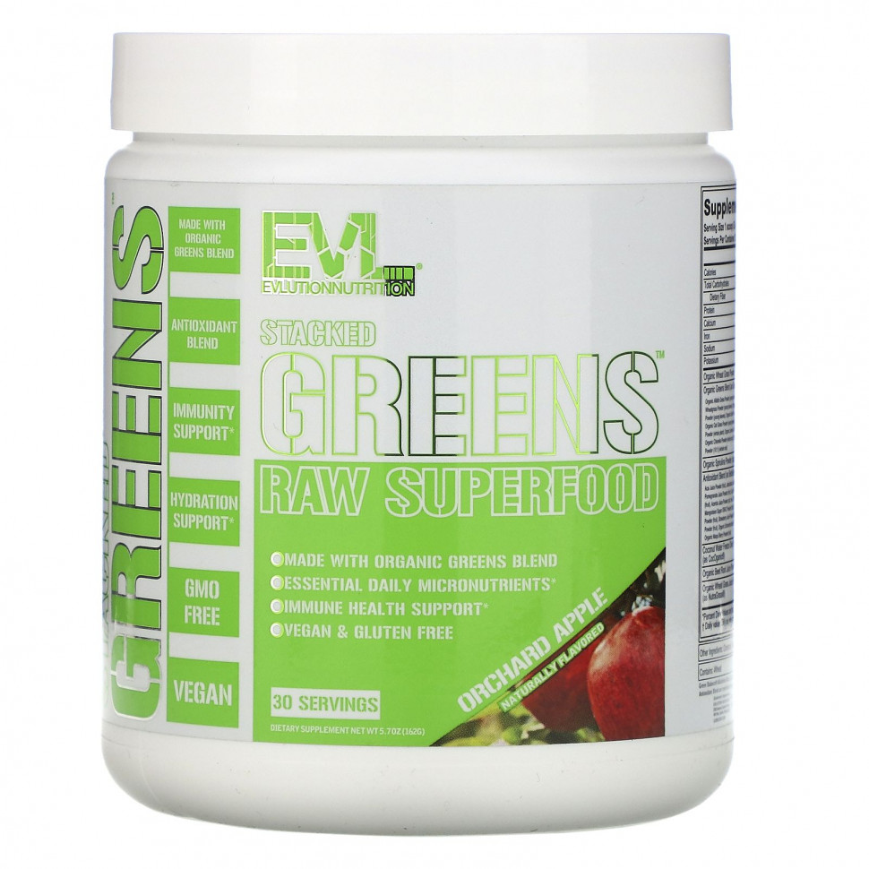   EVLution Nutrition, Stacked Greens Raw Superfood,  , 162  (5,7 )    -     -,    