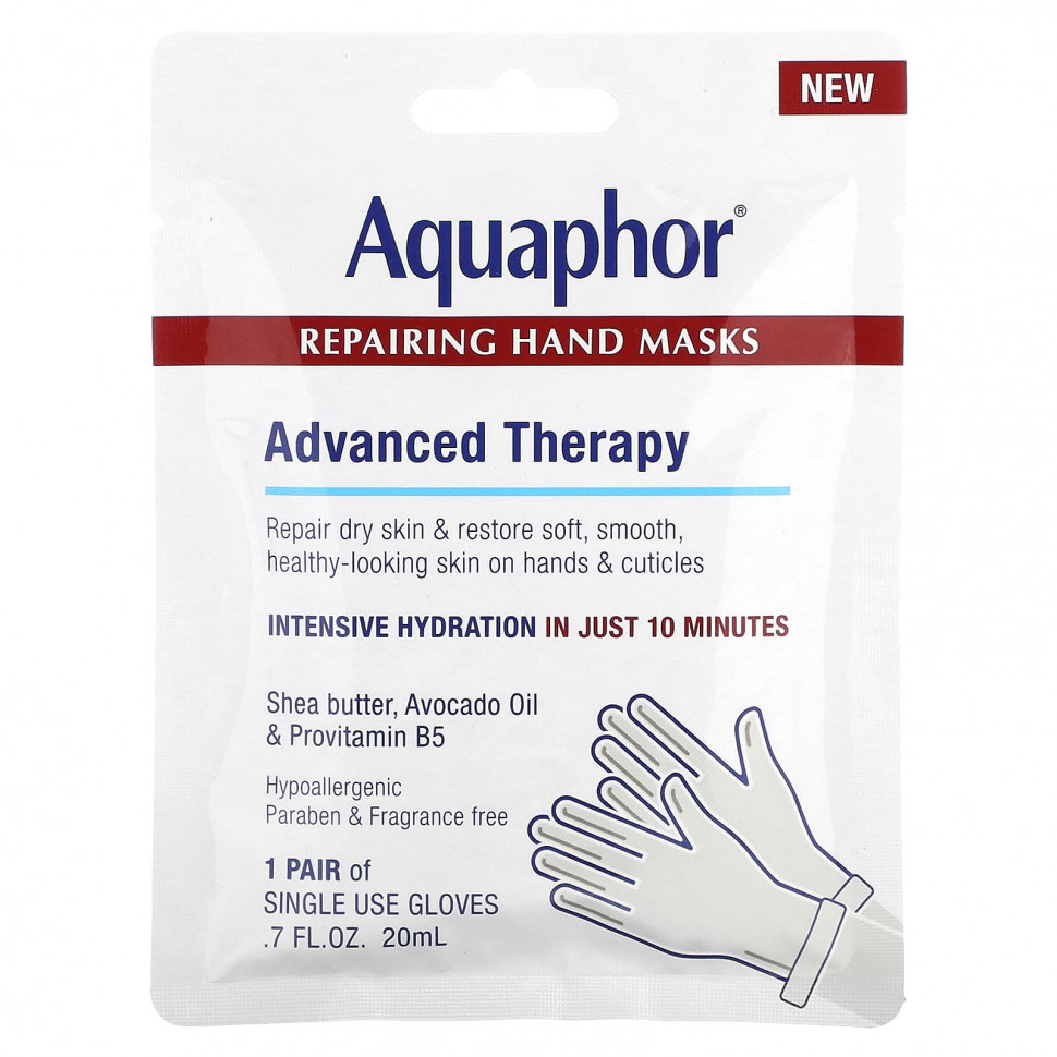   Aquaphor,    , 1 , 20  (0,7 . )    -     -,    