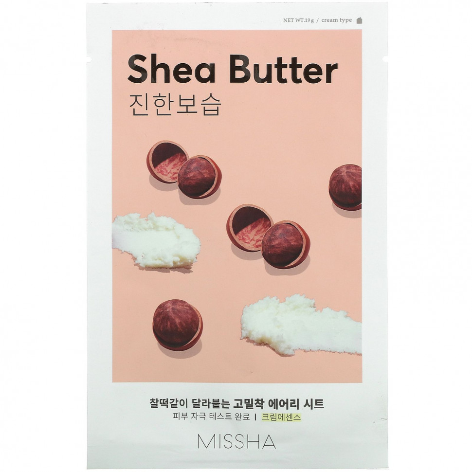 Missha, Airy Fit Beauty Sheet Mask,  , 1 , 19  , IHerb ()  