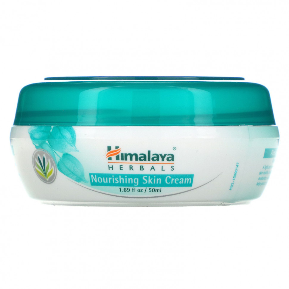   Himalaya,    ,    , 1,69 . . (50 )    -     -,    