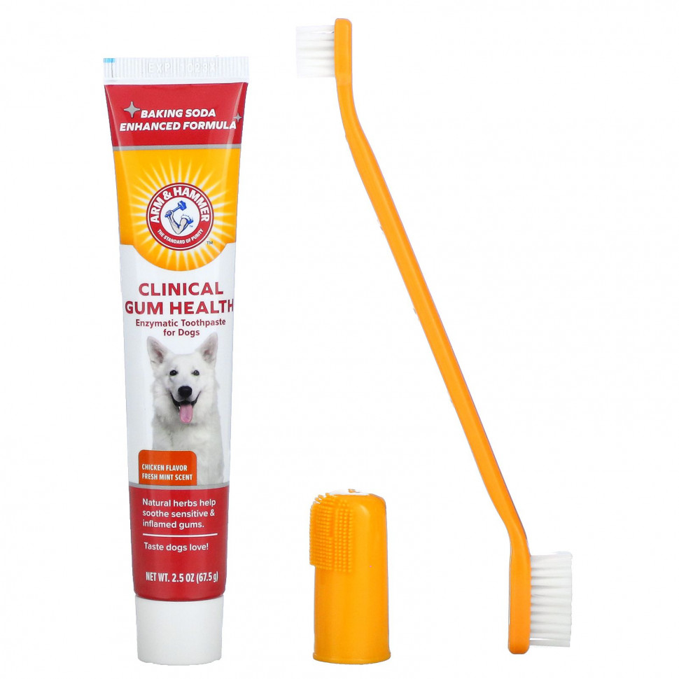   Arm & Hammer, Clinical Gum Health,    , ,   3     -     -,    