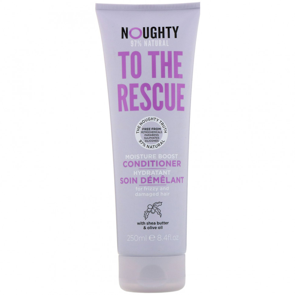   Noughty, To The Rescue,   , 250     -     -,    