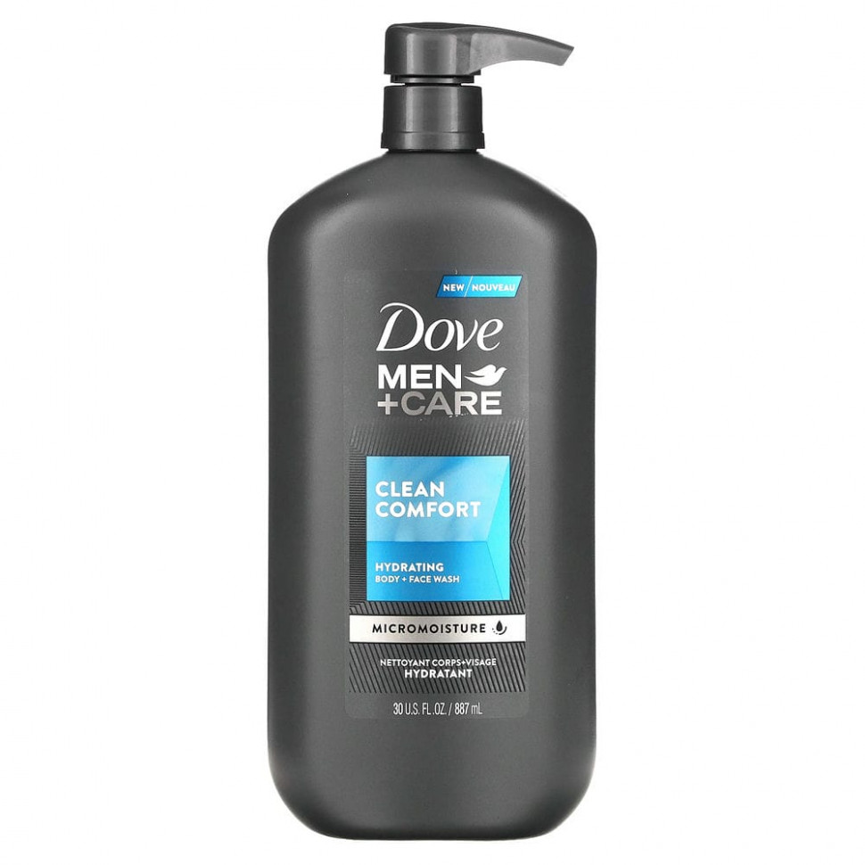   Dove, Men + Care,     ,  , 887  (30 . )    -     -,    