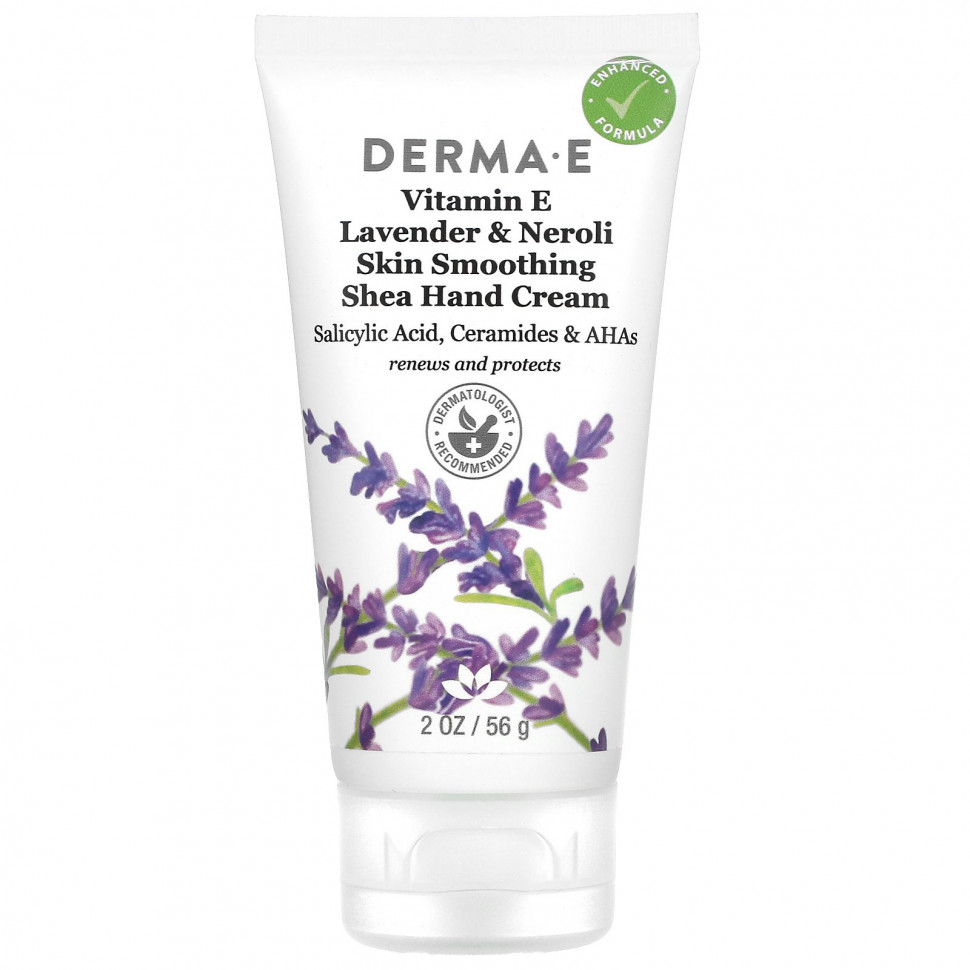   Derma E,    ,  ,  E,   , 56  (2 )    -     -,    