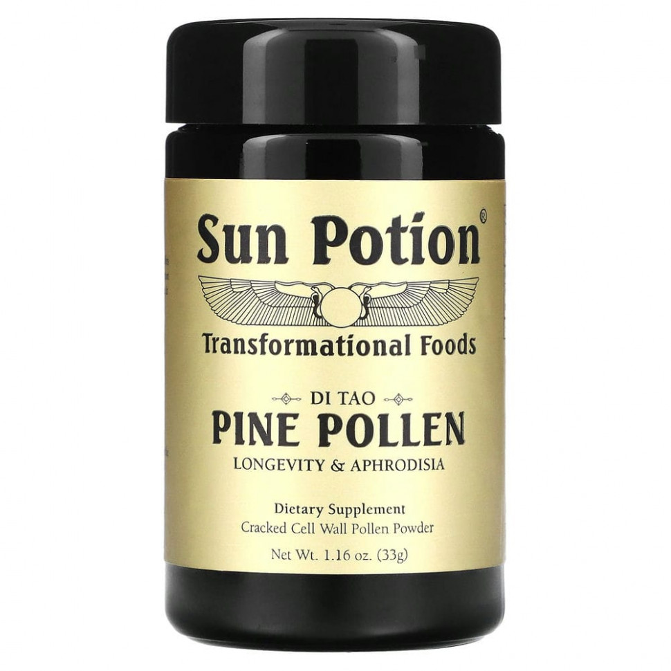   Sun Potion,  , 33  (1,16 )    -     -,    