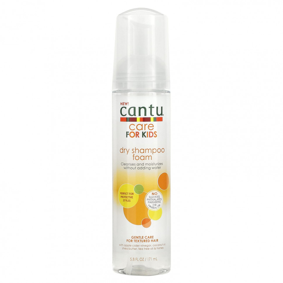   Cantu, Care For Kids,  , , 171  (5,8 . )    -     -,    