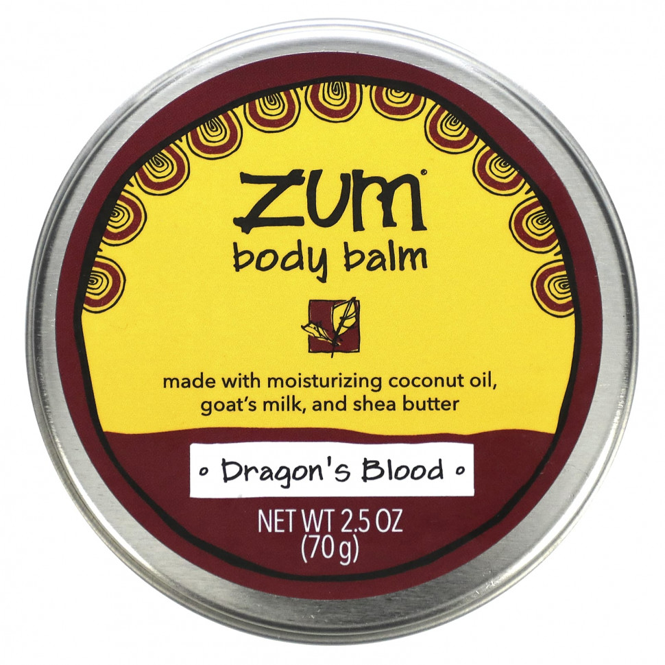   ZUM, Zum Body Balm, Dragon's Blood, 70  (2,5 )    -     -,    