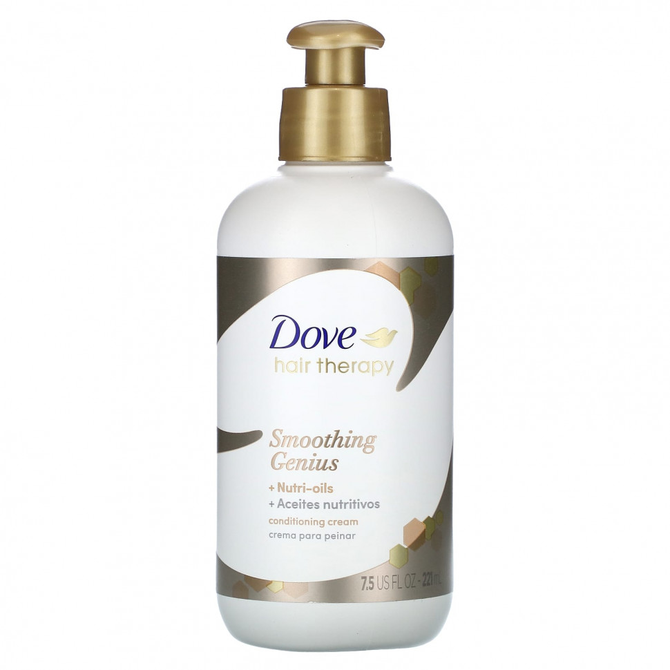   Dove, Hair Therapy,  - Genius, 221  (7,5 . )    -     -,    