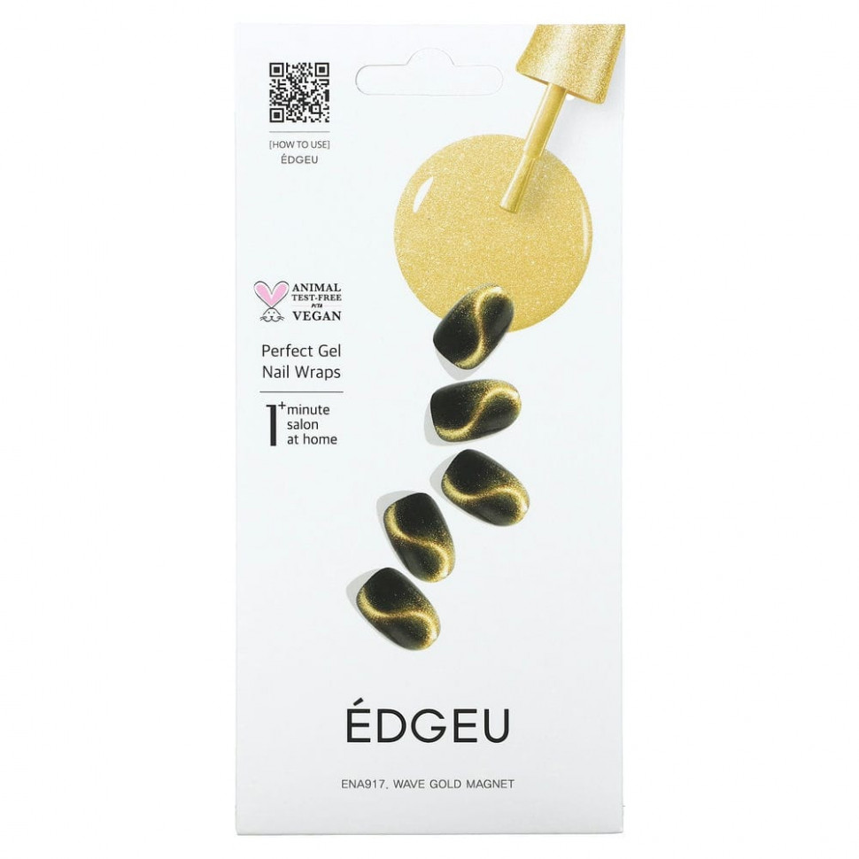   Edgeu, Perfect Gel Nail Wraps, ENA917, Wave Gold Magnet,   16     -     -,    