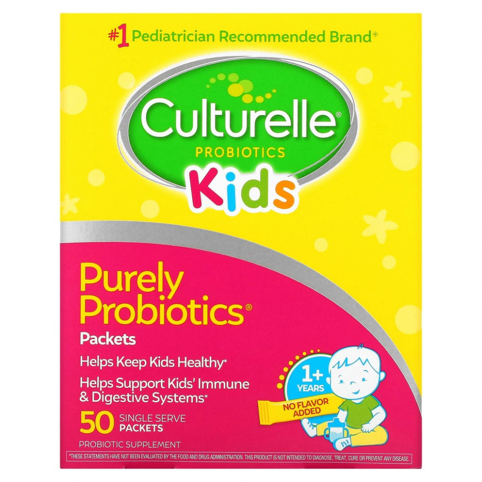   Culturelle, Kids,  ,  1 ,  , 50      -     -,    